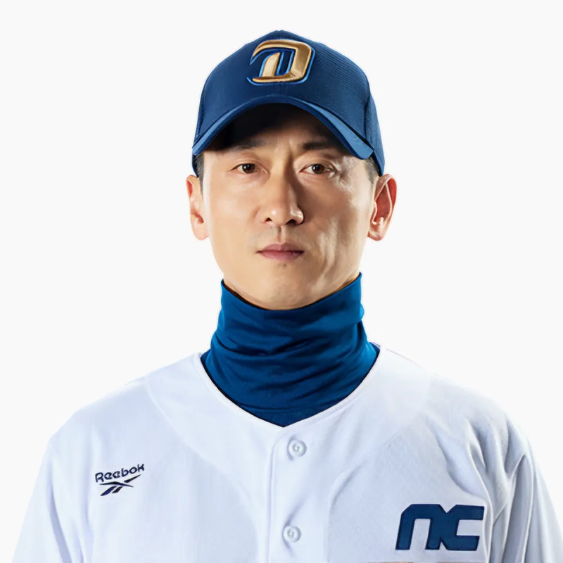 김경태 사주 분석 2026