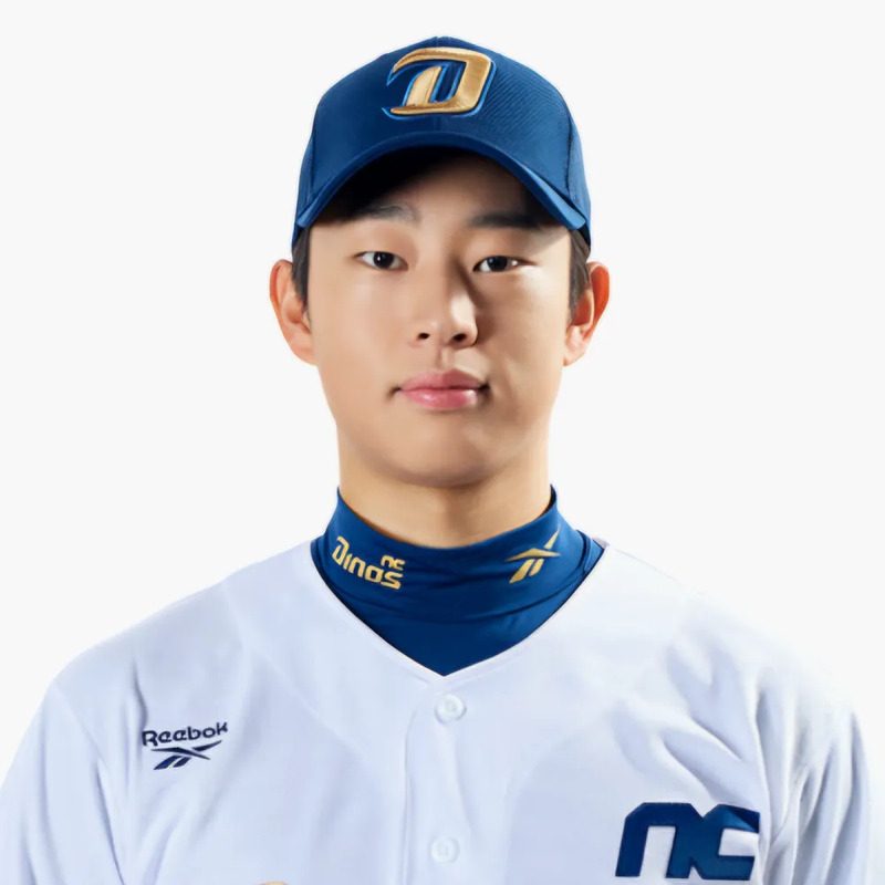 김한별 사주 분석 2026