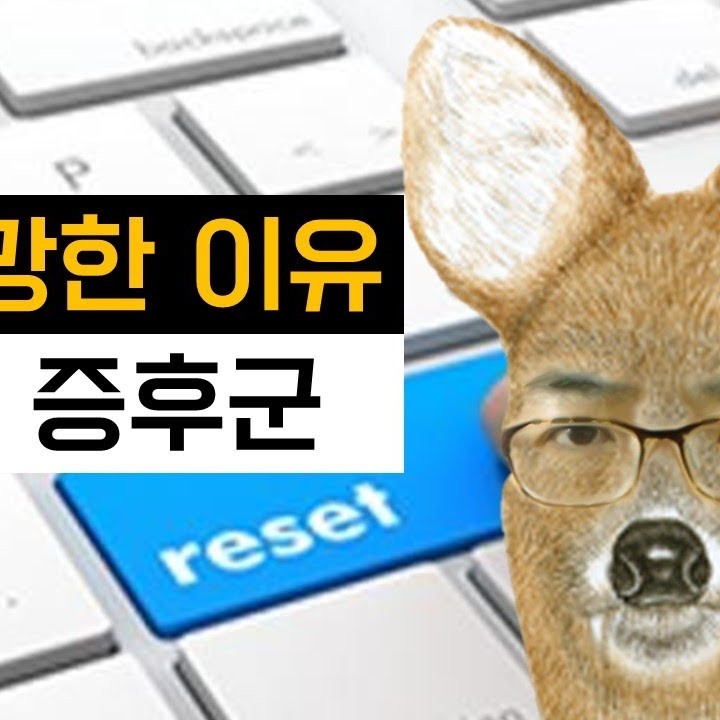 김희욱 프로필 썸네일