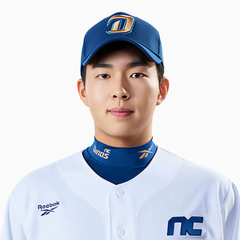 김휘집 사주 분석 2026