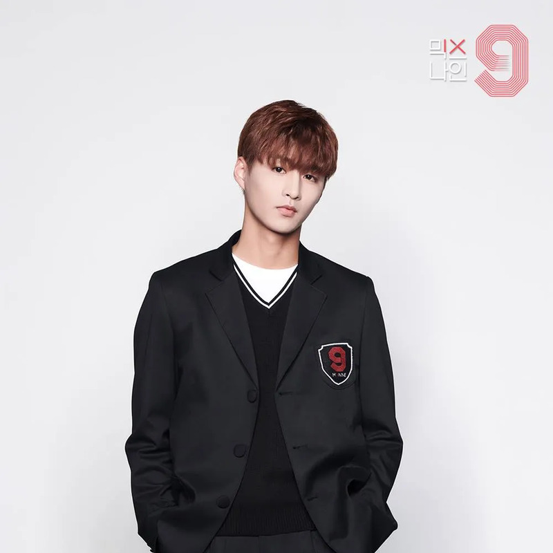 김현종 사주 분석 2026