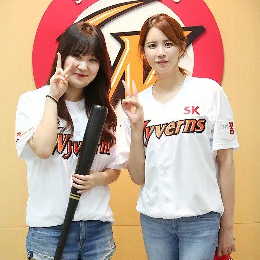 김이브 사주 분석 2026