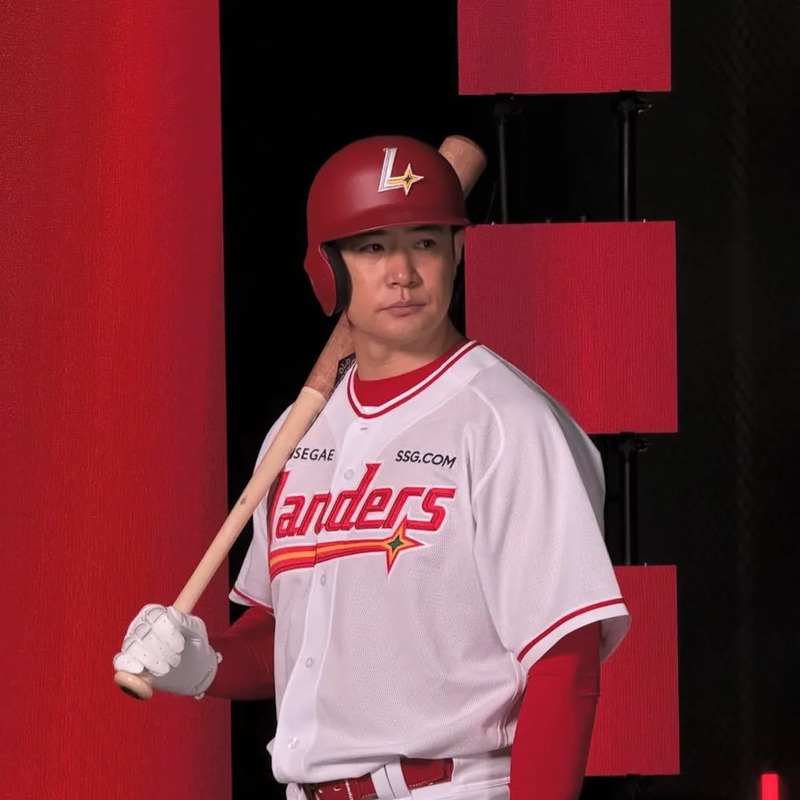 김재환 사주 분석 2026