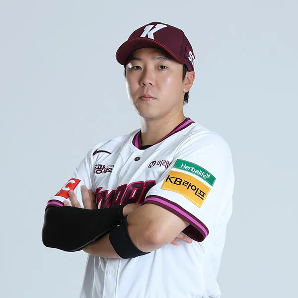 김재현 사주 분석 2026