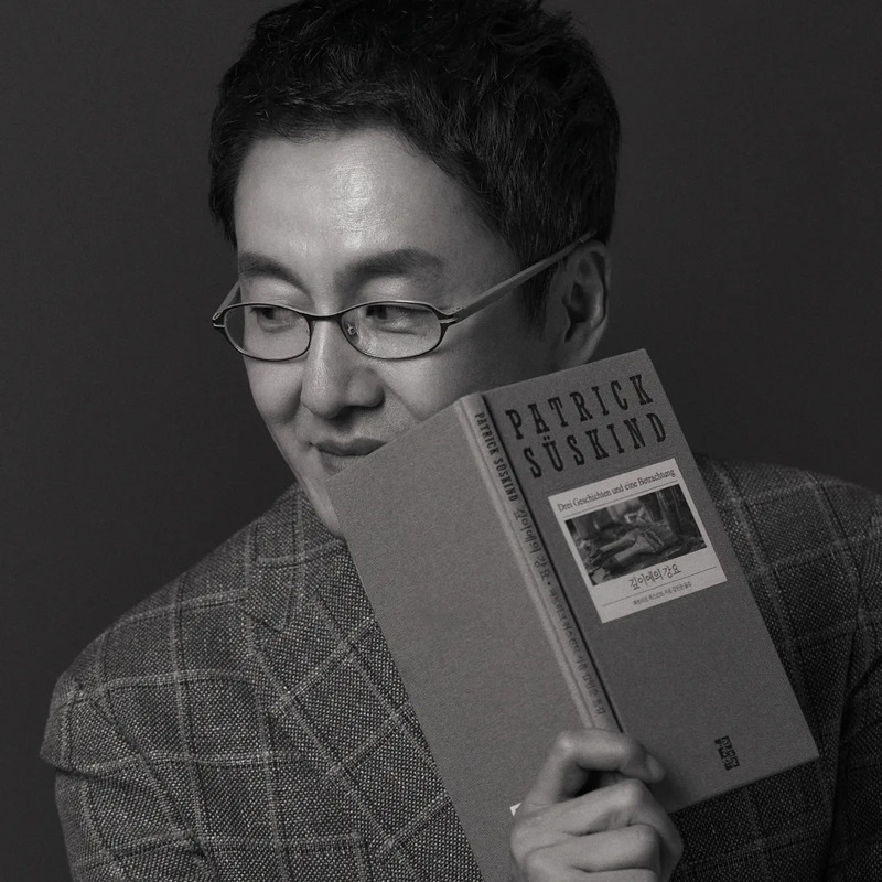 김재원 사주 분석 2026