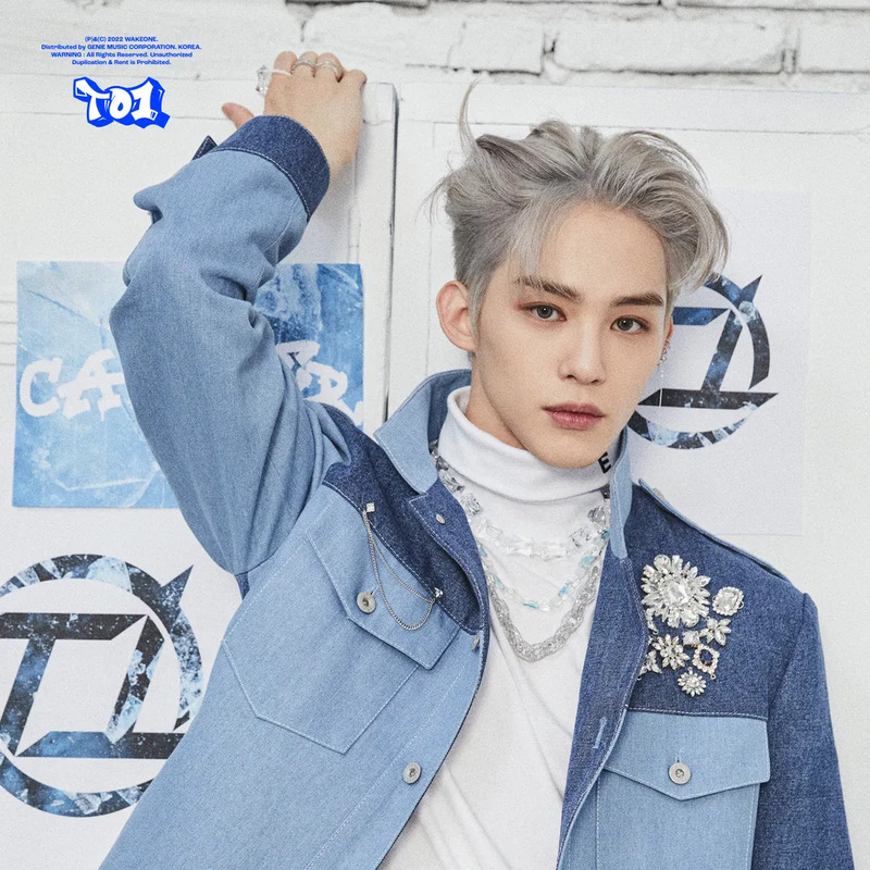 김제유 사주 분석 2026