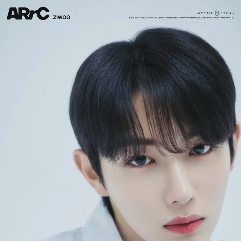 김지우 사주 분석 2026