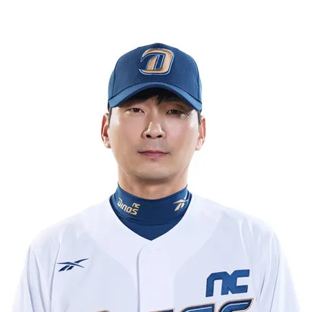 김종호 사주 분석 2026