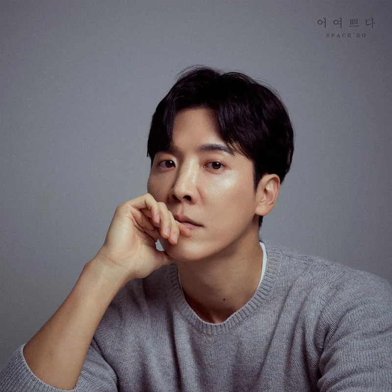 김준상 사주 분석 2026