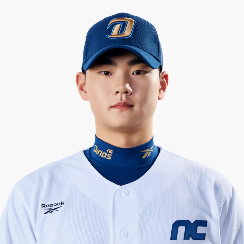 김주원 사주 분석 2026