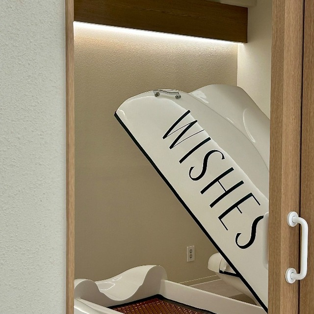 김미성 사주 분석 2026