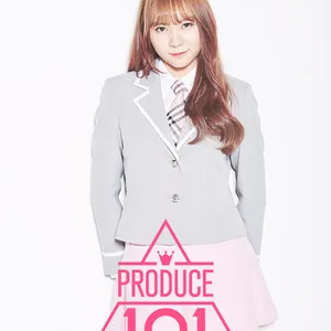 김미소 사주 분석 2026