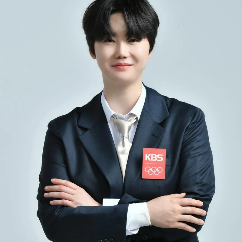 김온아 사주 분석 2026