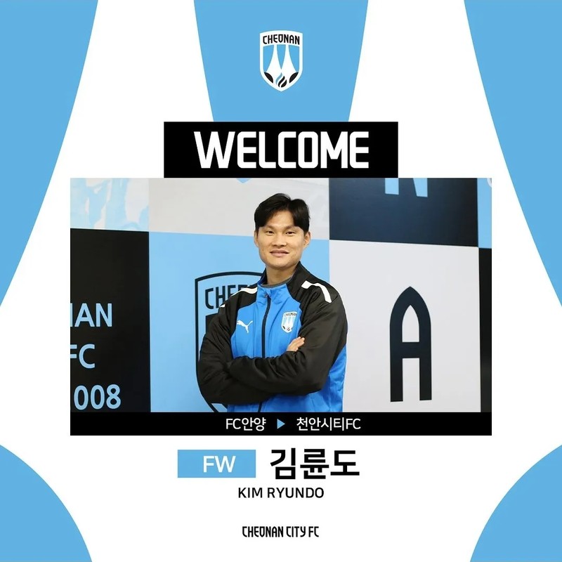 김륜도 프로필 썸네일