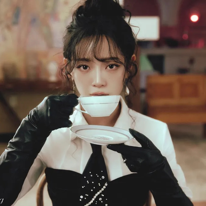 김세정 사주 분석 2026