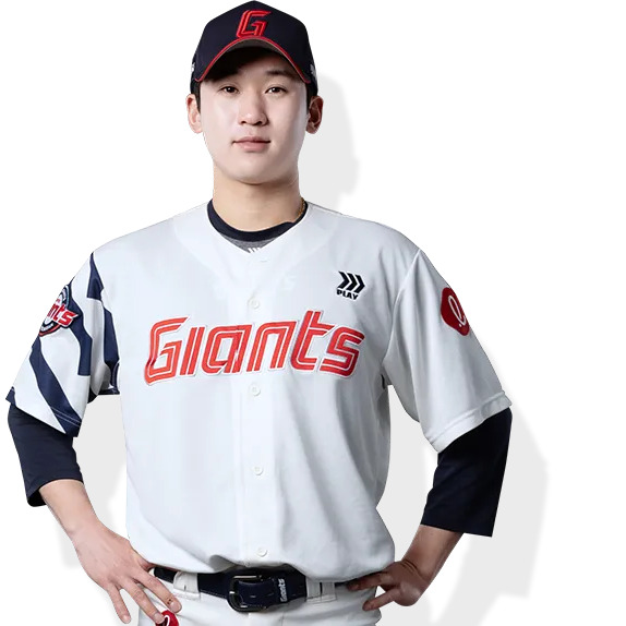 김세민 사주 분석 2026