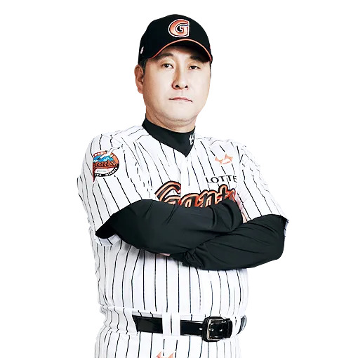 김성현 사주 분석 2026