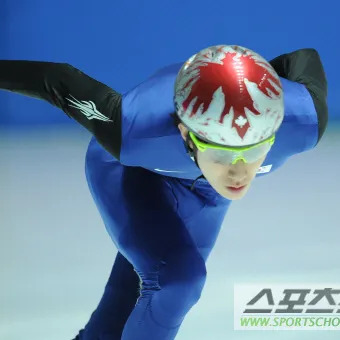 김성일 사주 분석 2026