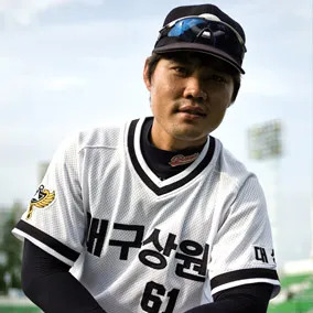 김승관 사주 분석 2026