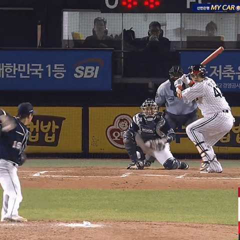 김승회 사주 분석 2026