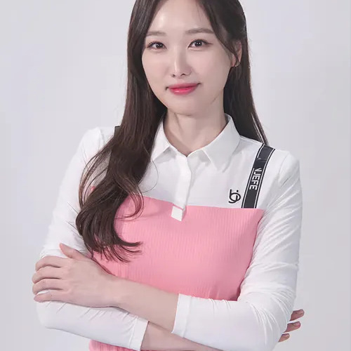 김세연 사주 분석 2026