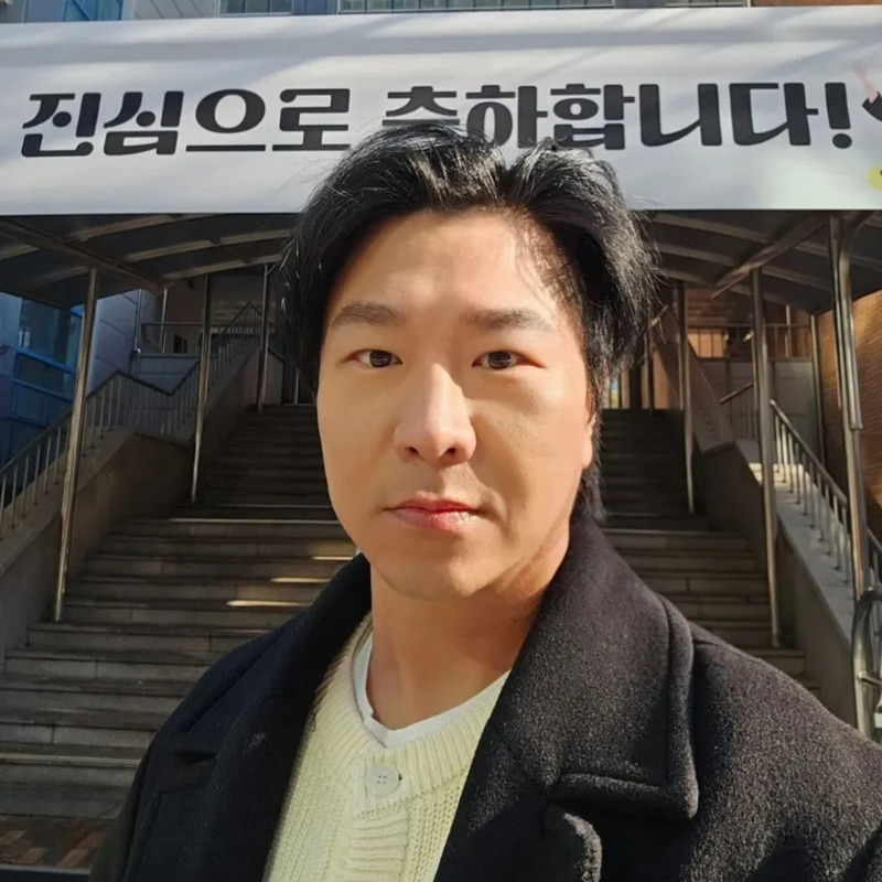 김시덕 사주 분석 2026