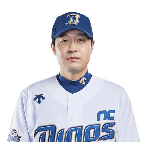 김수경 사주 분석 2026