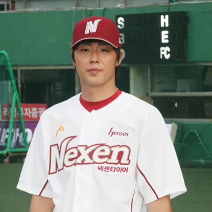 김수화 사주 분석 2026