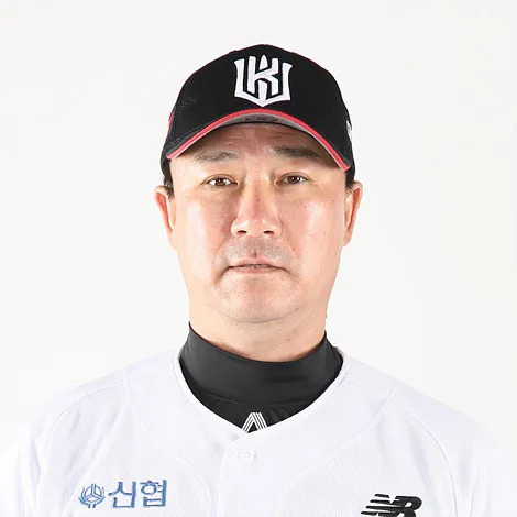 김태한 사주 분석 2026