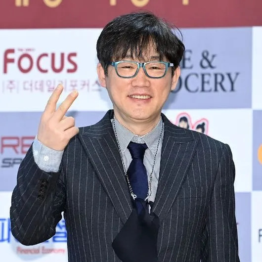 김태형 사주 분석 2026