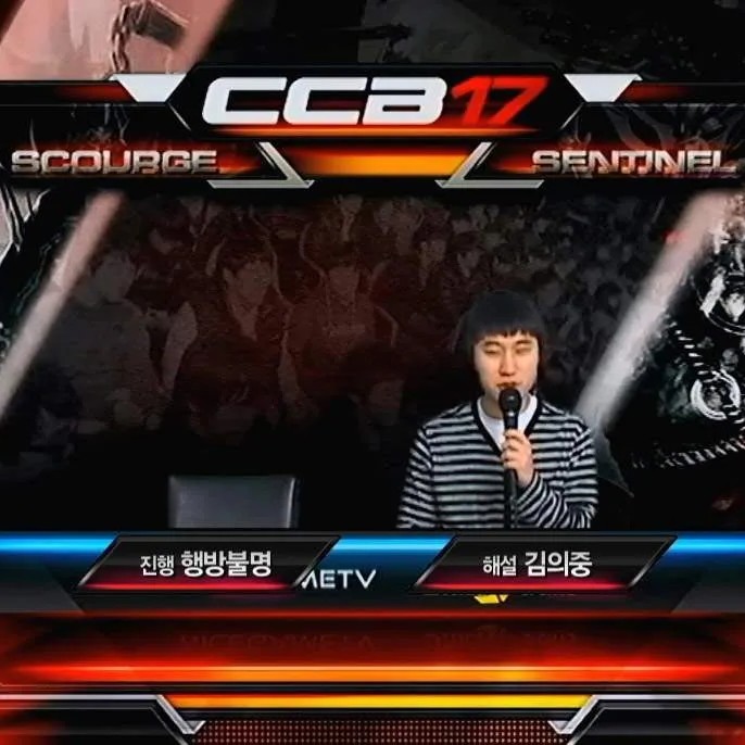 김의중 프로필 썸네일