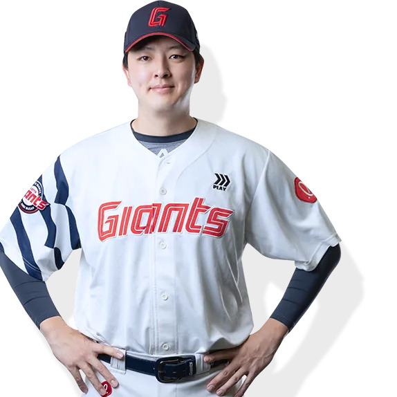 김원중 사주 분석 2026