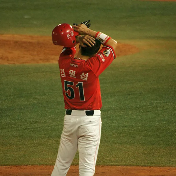 김원섭 사주 분석 2026