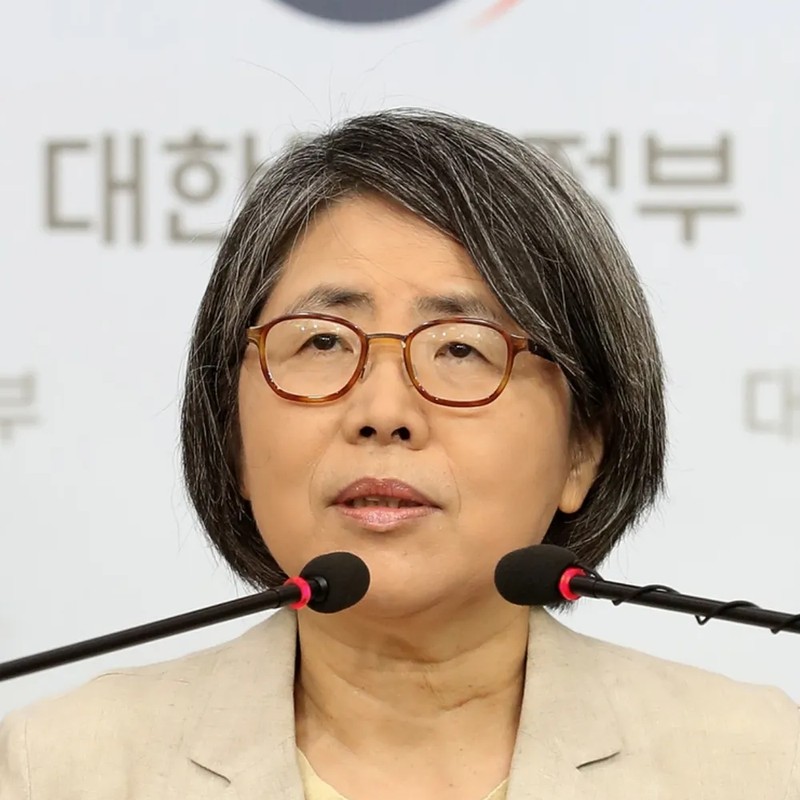 김영란(법조인) 프로필 썸네일