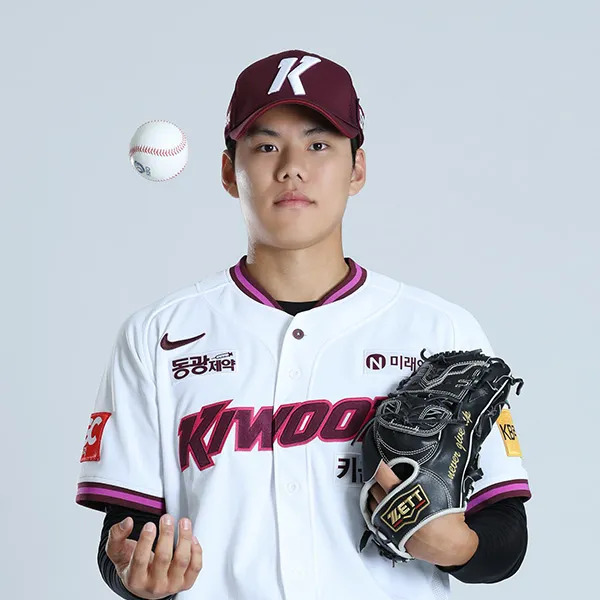 김윤하 사주 분석 2026