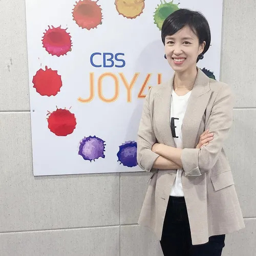 김윤주 사주 분석 2026