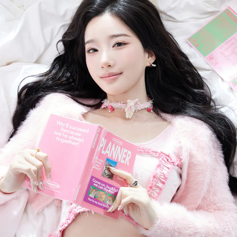 김유연 사주 분석 2026