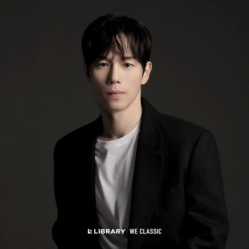 고훈정 사주 분석 2026