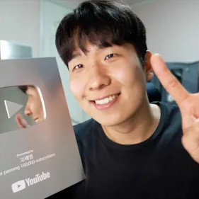 고재영 사주 분석 2026