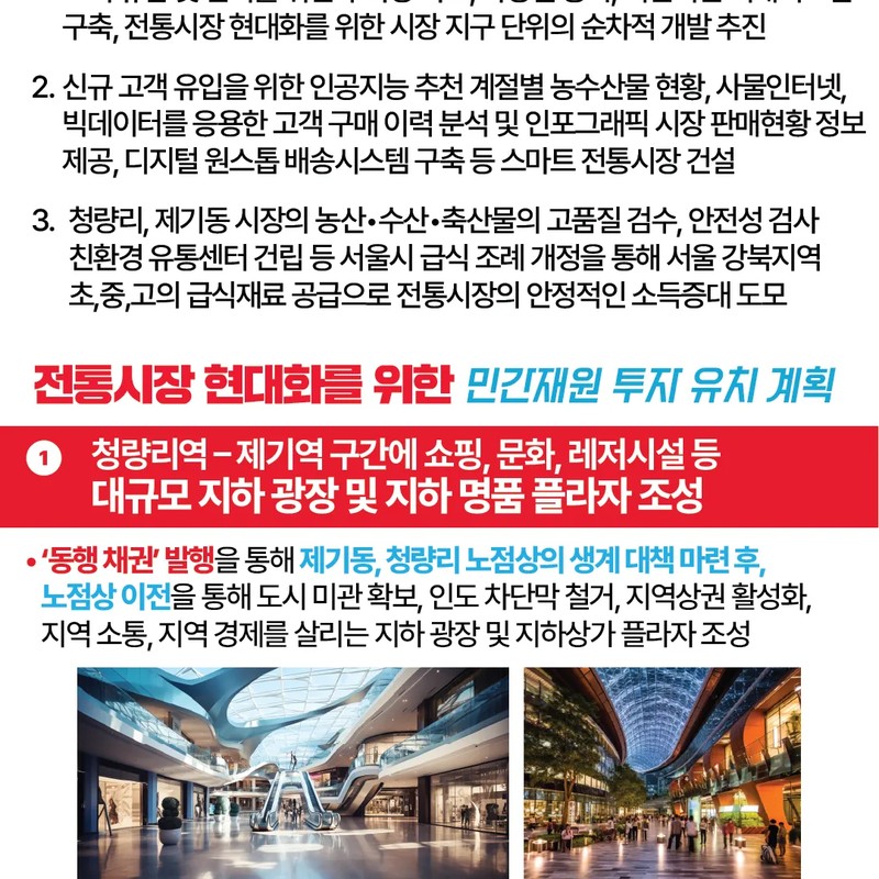 고정균 프로필 썸네일