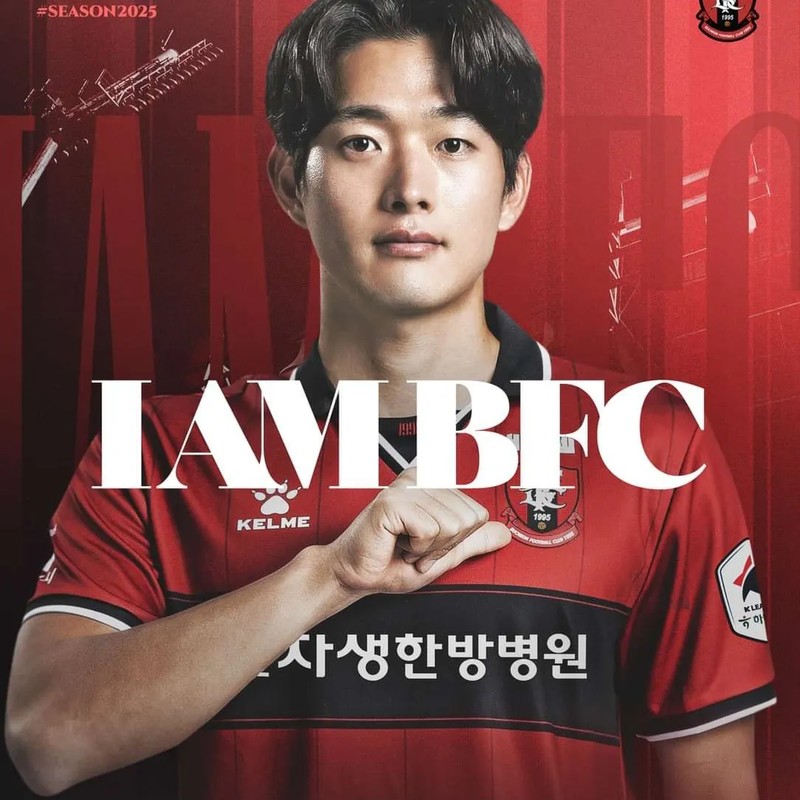 공민현 프로필 썸네일