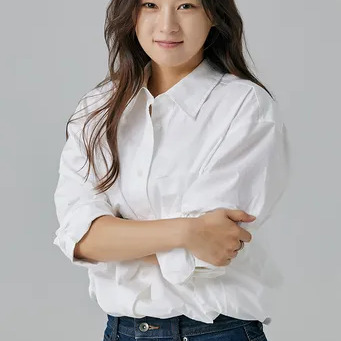 공예지 사주 분석 2026