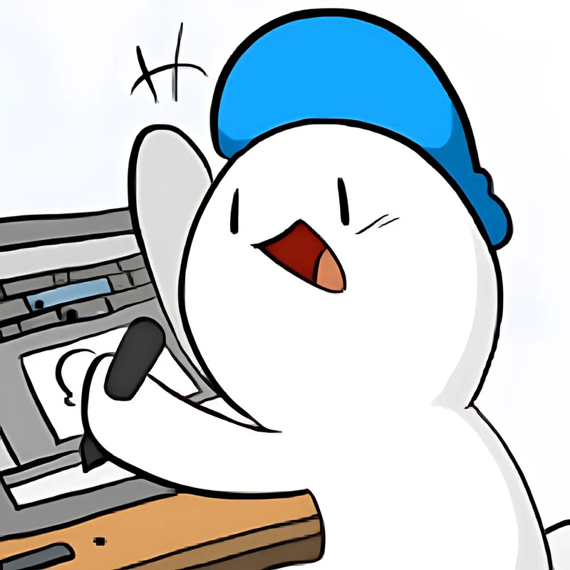 고누리 사주 분석 2026