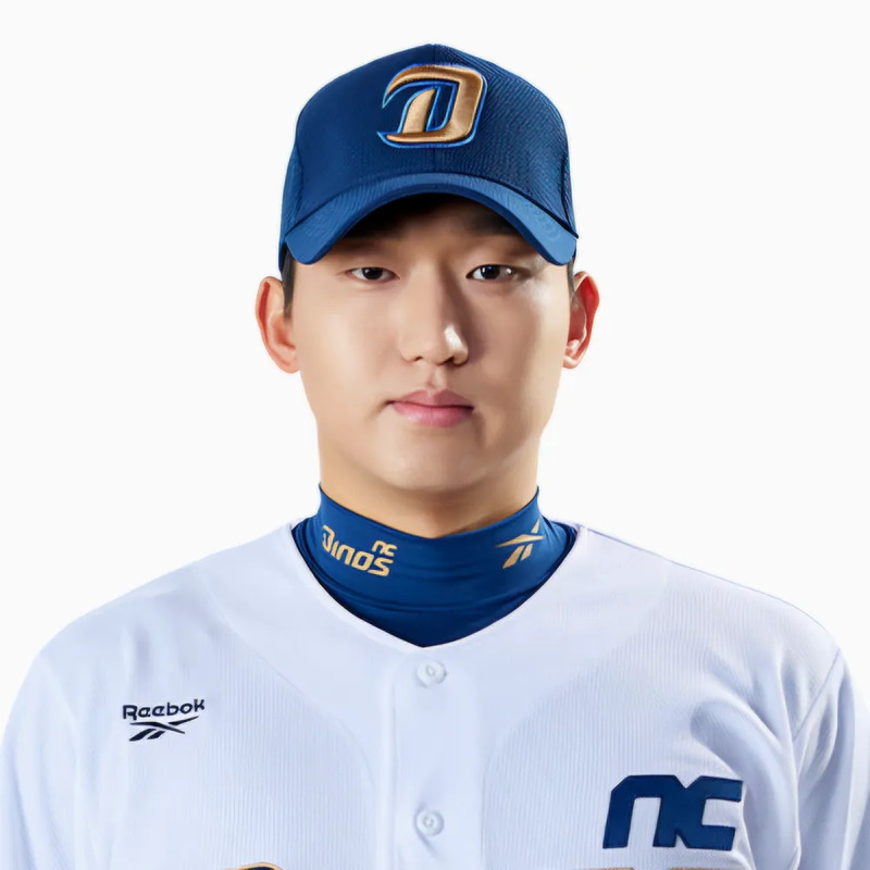 구창모 사주 분석 2026