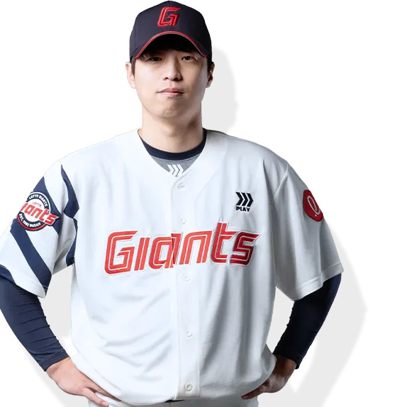 구승민 사주 분석 2026