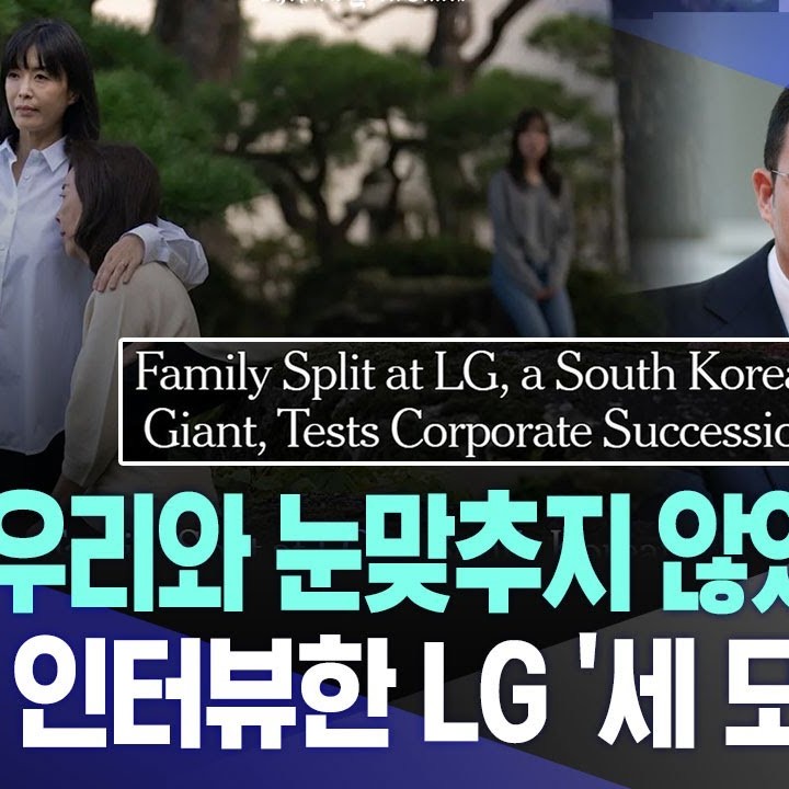 구연경 프로필 썸네일