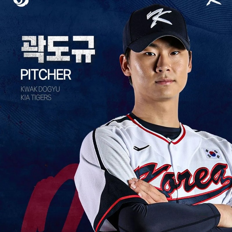 스포츠 곽도규 프로필 썸네일