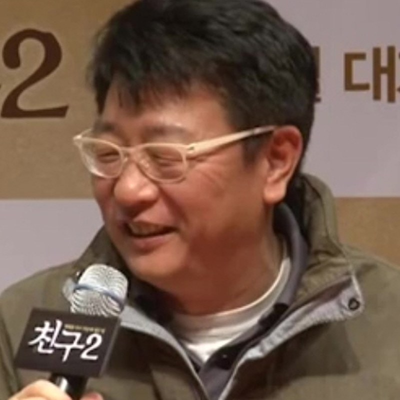 곽경택 프로필 썸네일