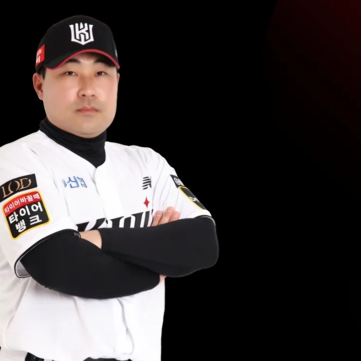 곽정철 사주 분석 2026