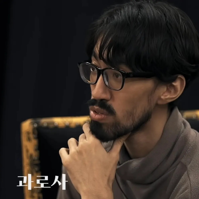 과로사 사주 분석 2026